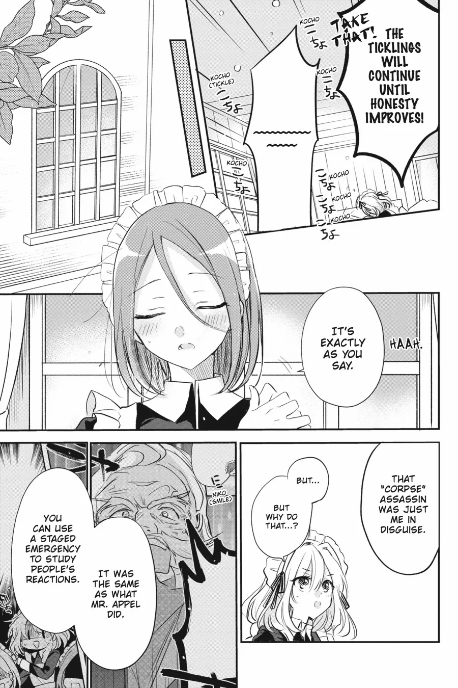 Spy Classroom 2nd Period: Daughter Dearest Chapter 9 - page 19