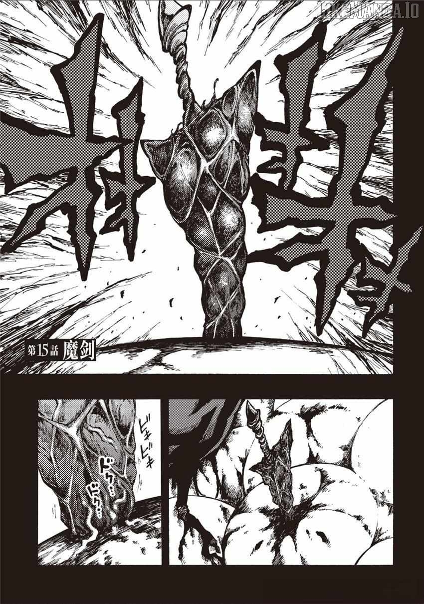 Tales of Destruction Chapter 15 - page 1