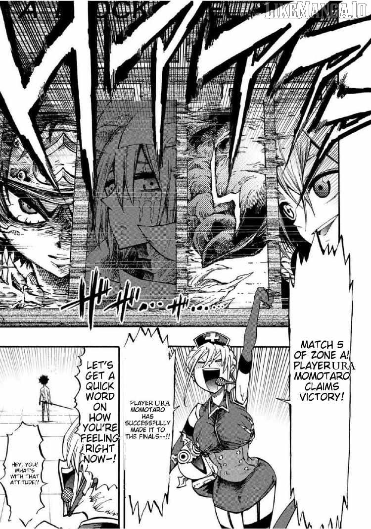 Tales of Destruction Chapter 32 - page 1