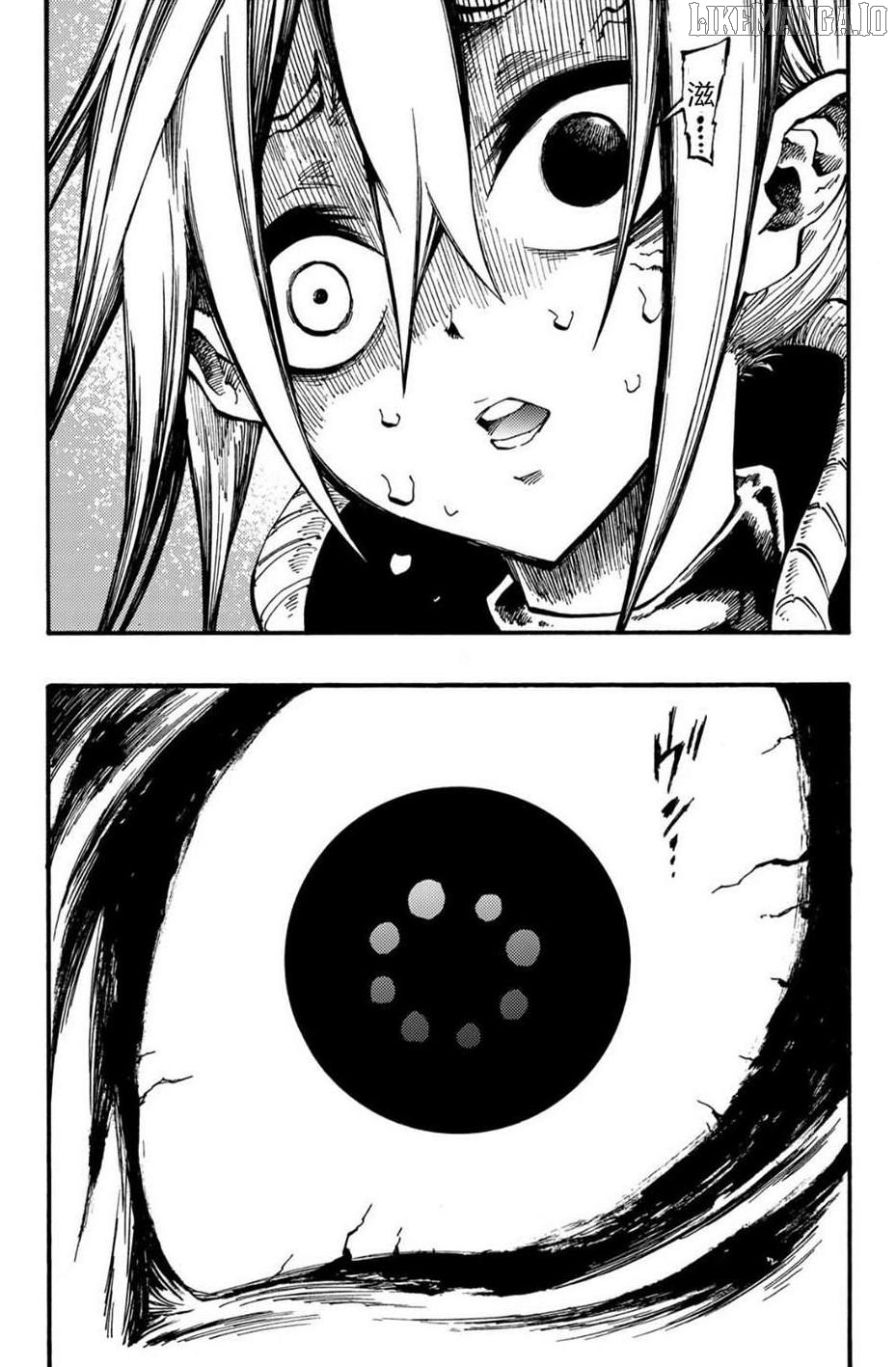 Tales of Destruction Chapter 32 - page 14