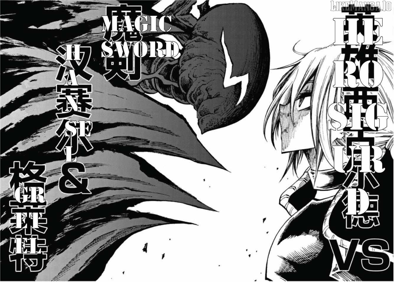 Tales of Destruction Chapter 32 - page 20