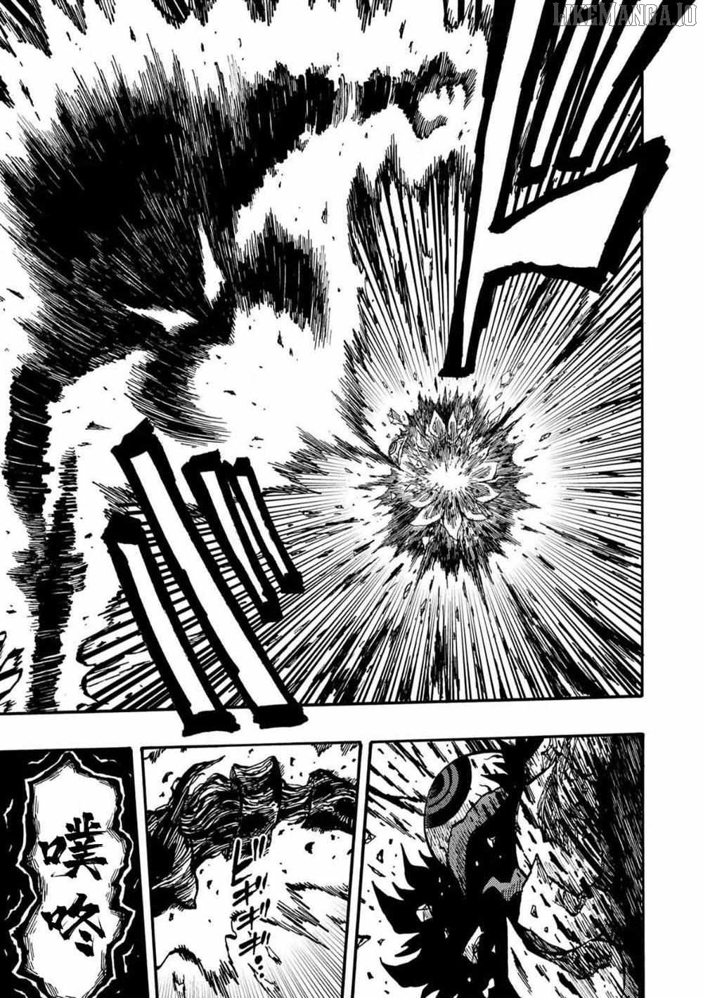 Tales of Destruction Chapter 31 - page 3