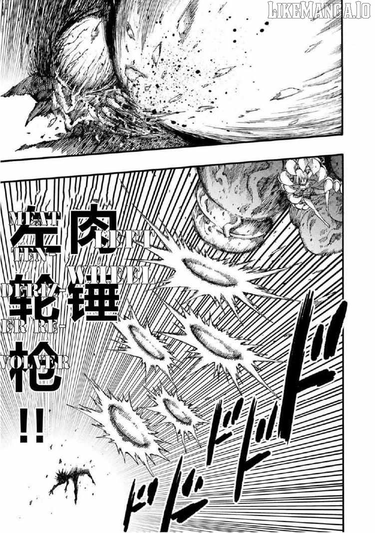 Tales of Destruction Chapter 30 - page 1