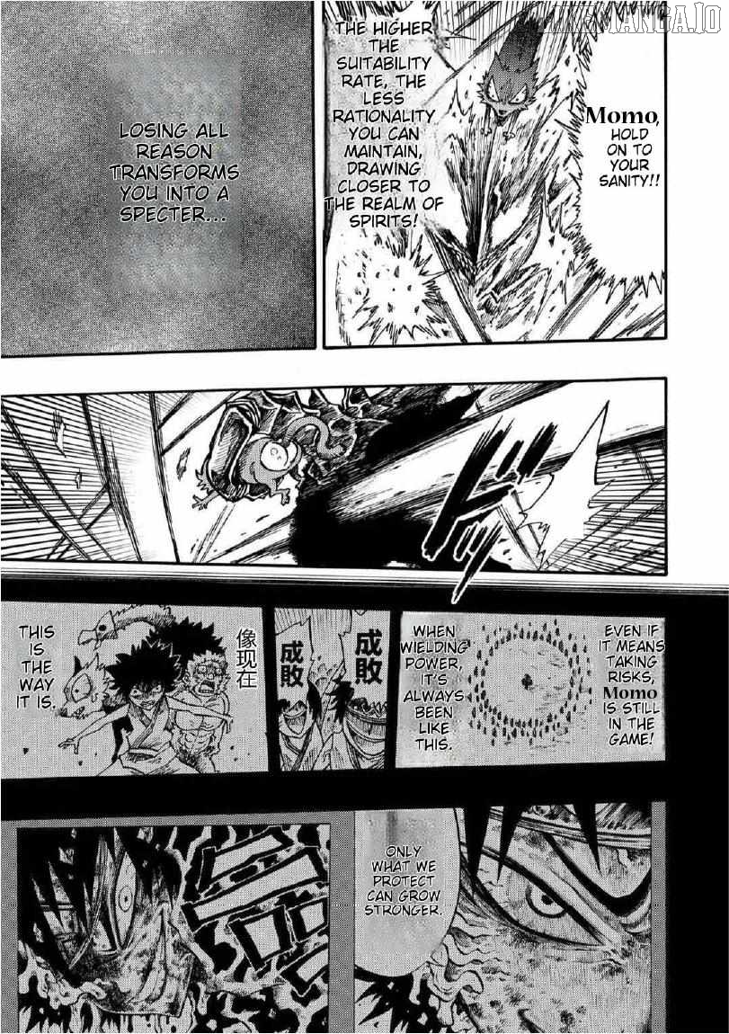 Tales of Destruction Chapter 29 - page 17