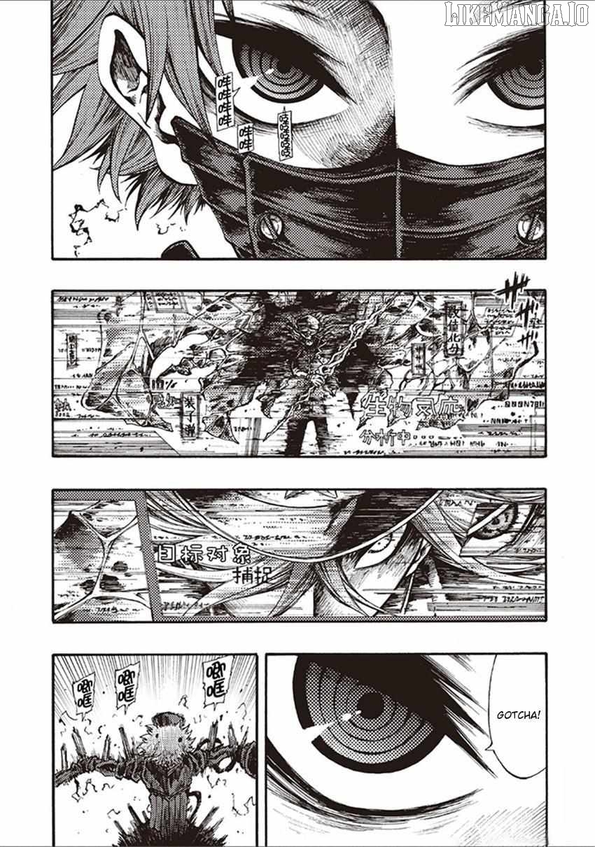 Tales of Destruction Chapter 16 - page 3