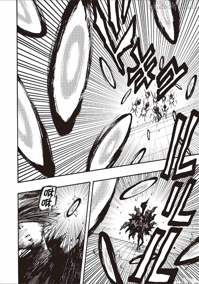 Tales of Destruction Chapter 16 - page 7