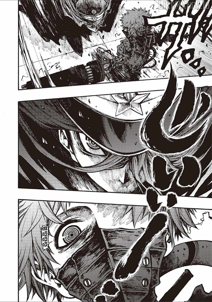 Tales of Destruction Chapter 16 - page 9