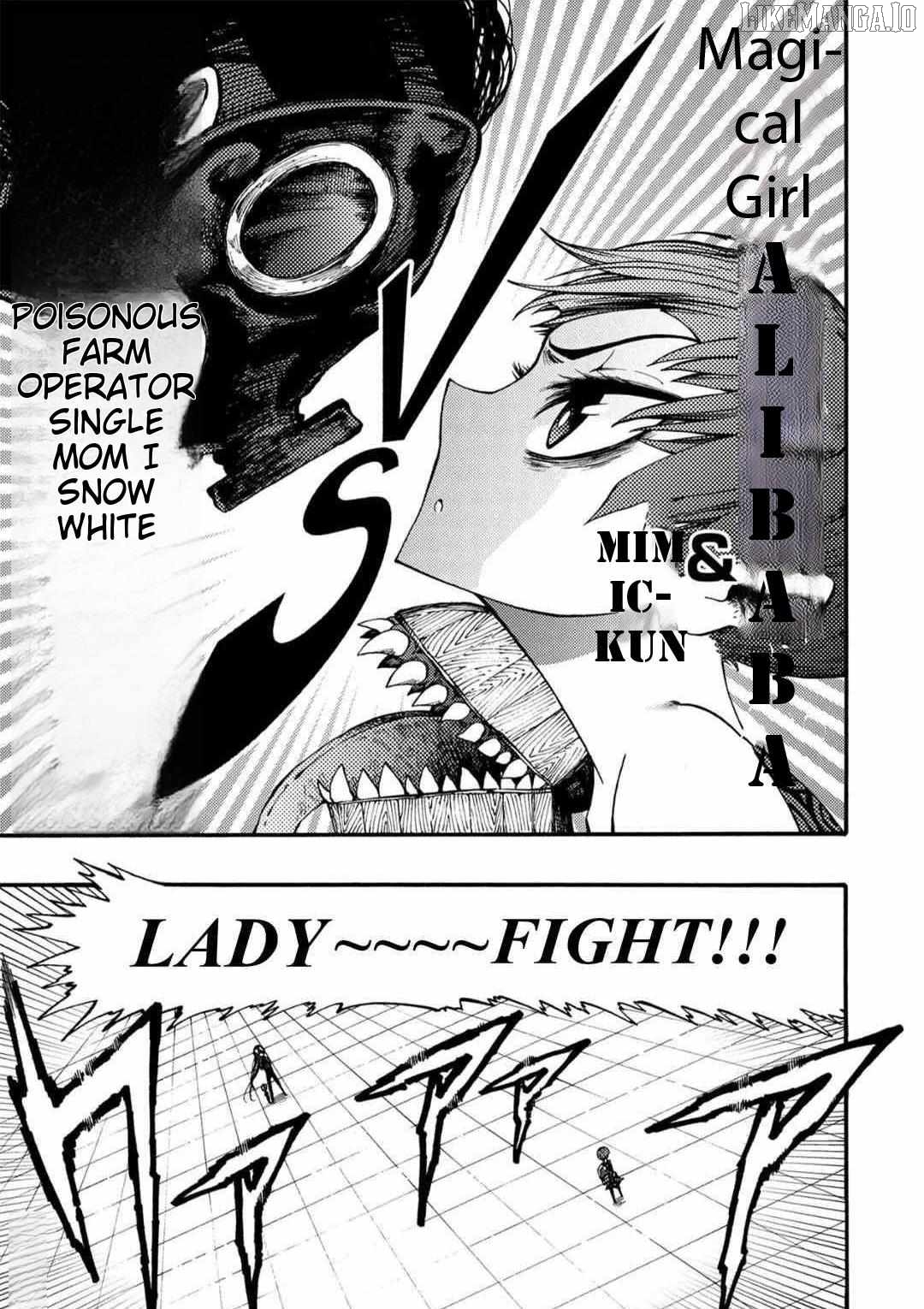 Tales of Destruction Chapter 22 - page 1