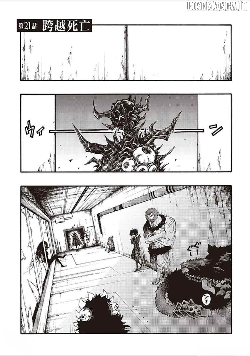 Tales of Destruction Chapter 21 - page 1