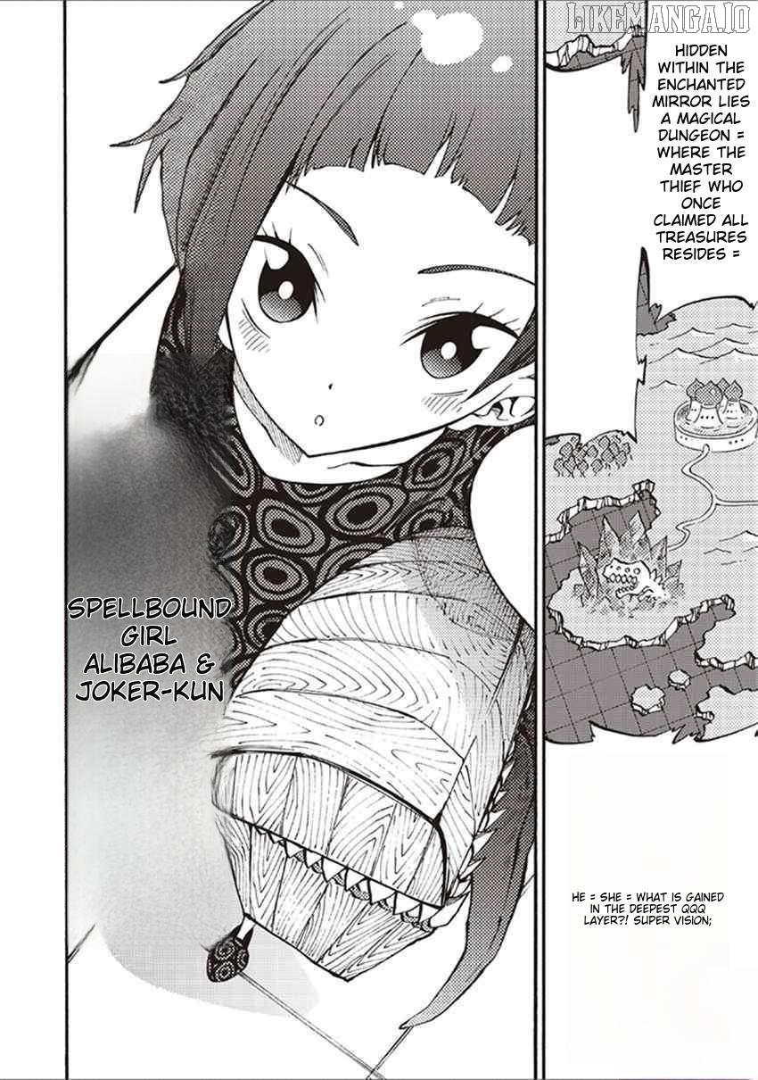 Tales of Destruction Chapter 21 - page 10