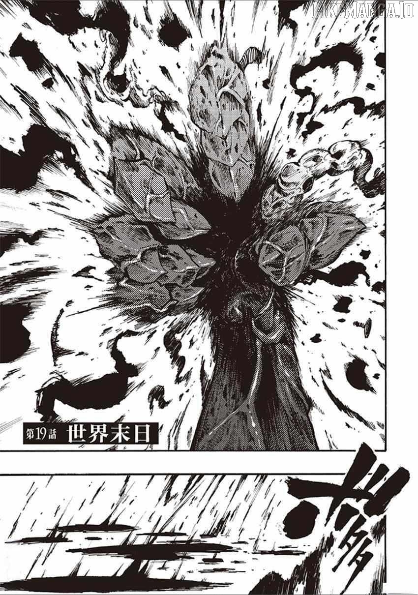 Tales of Destruction Chapter 19 - page 1