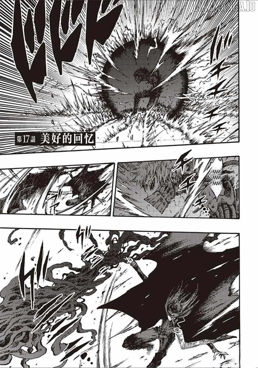 Tales of Destruction Chapter 17 - page 1