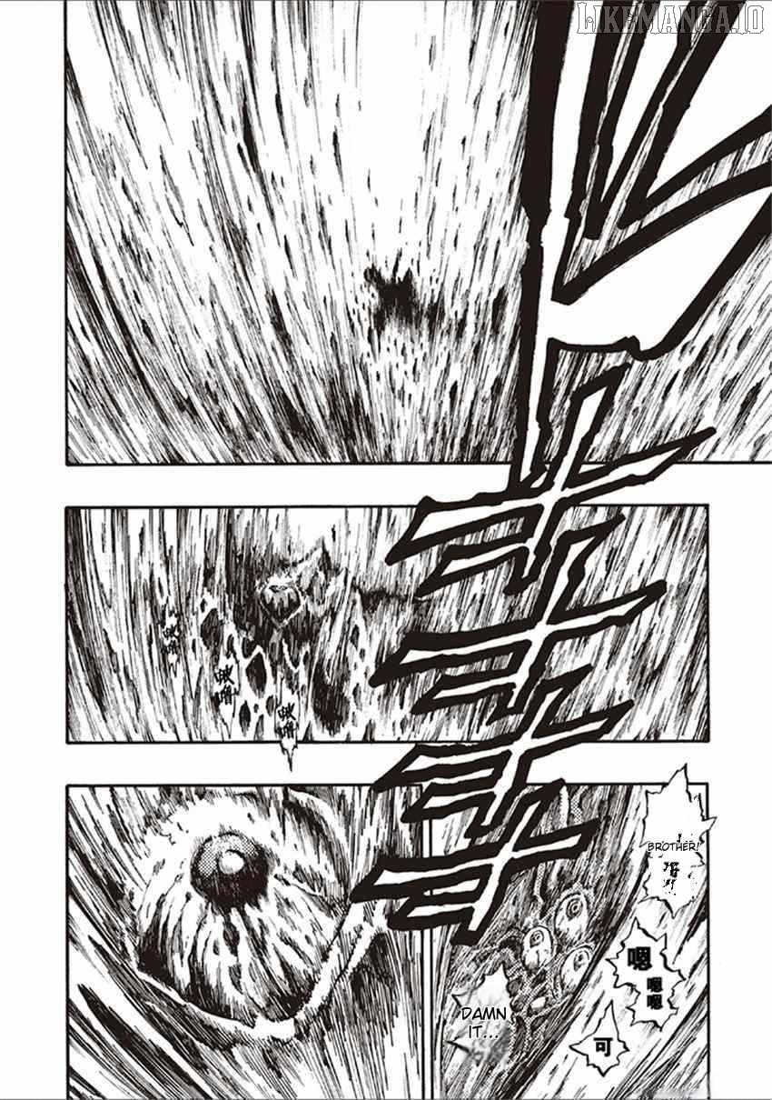 Tales of Destruction Chapter 17 - page 16