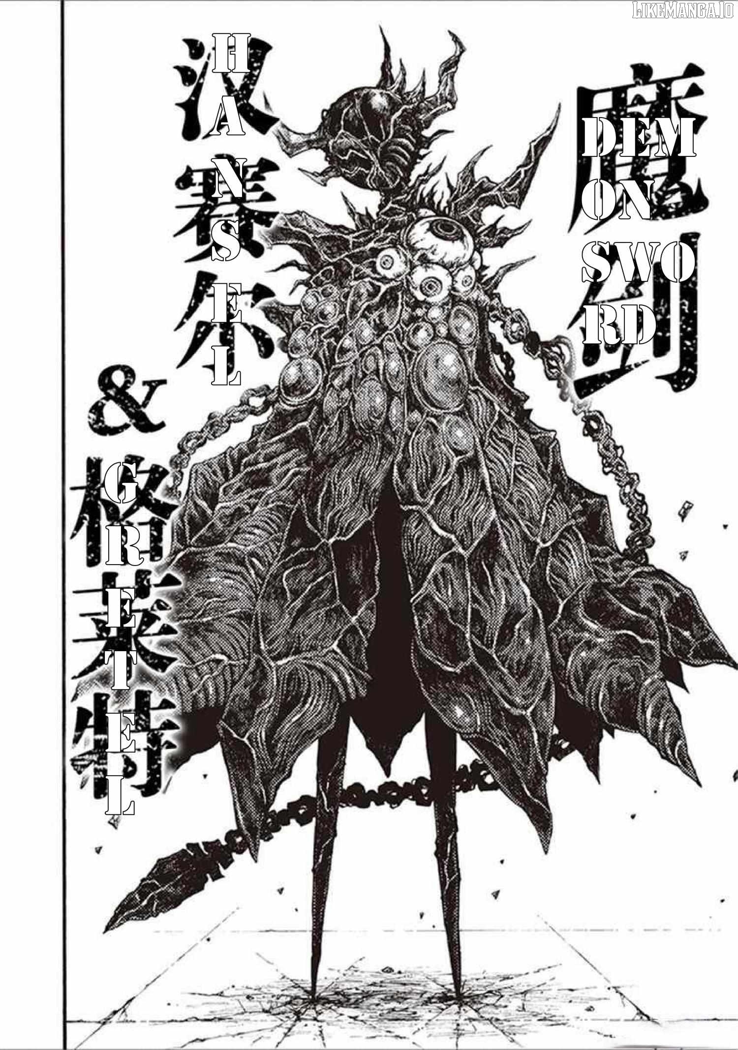 Tales of Destruction Chapter 17 - page 24