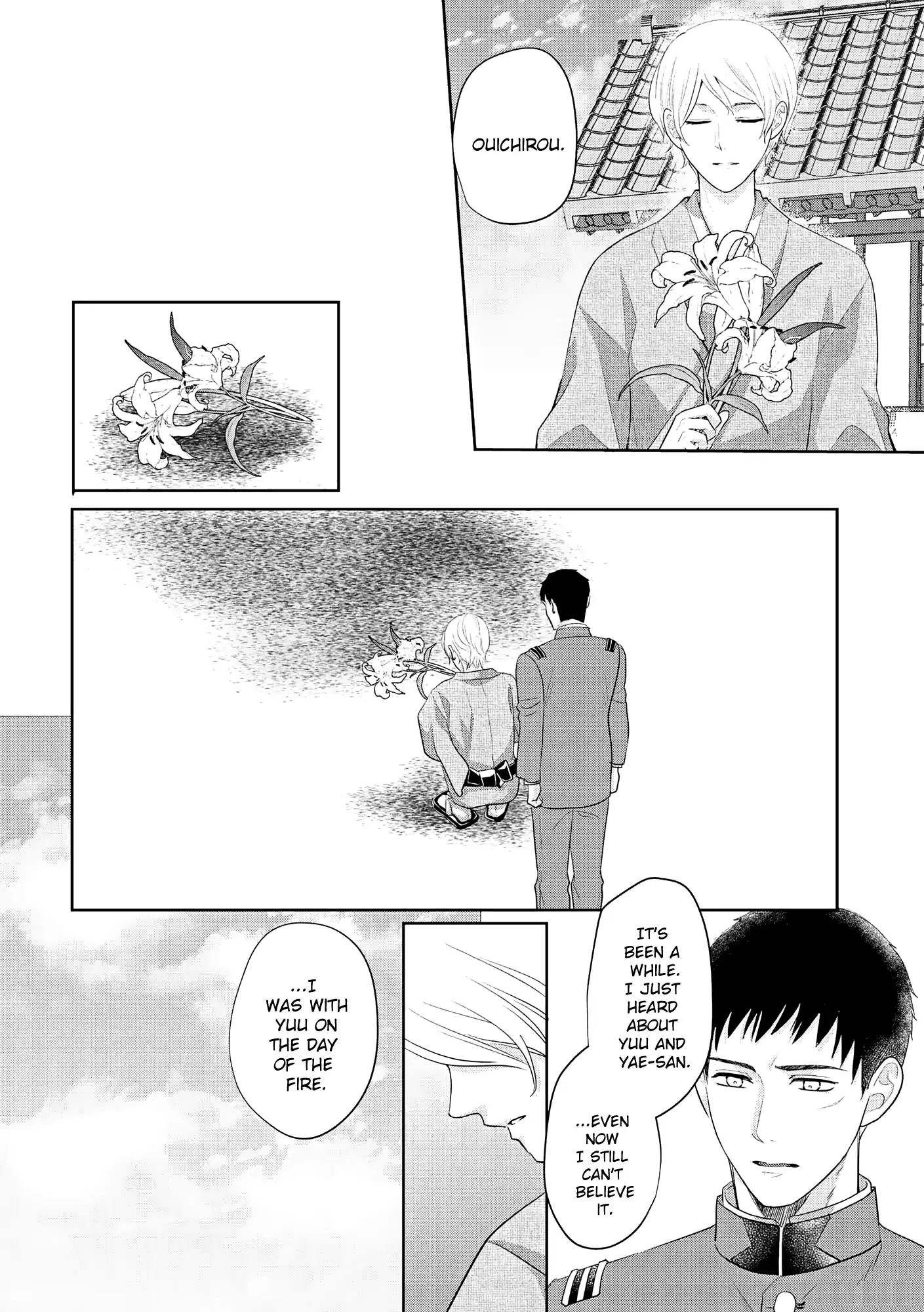 A Taisho Era Pure Love Revenge Story Chapter 3 - page 11