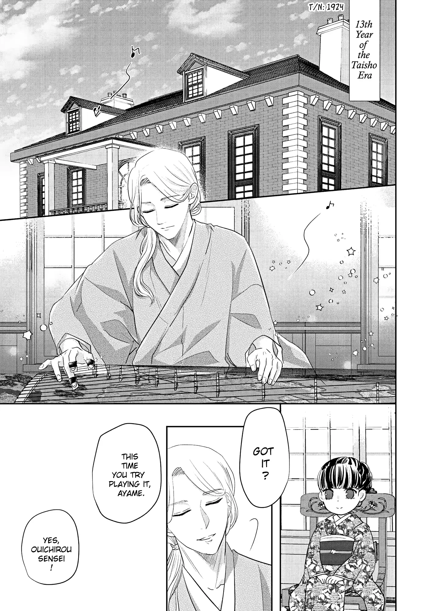 A Taisho Era Pure Love Revenge Story Chapter 3 - page 14