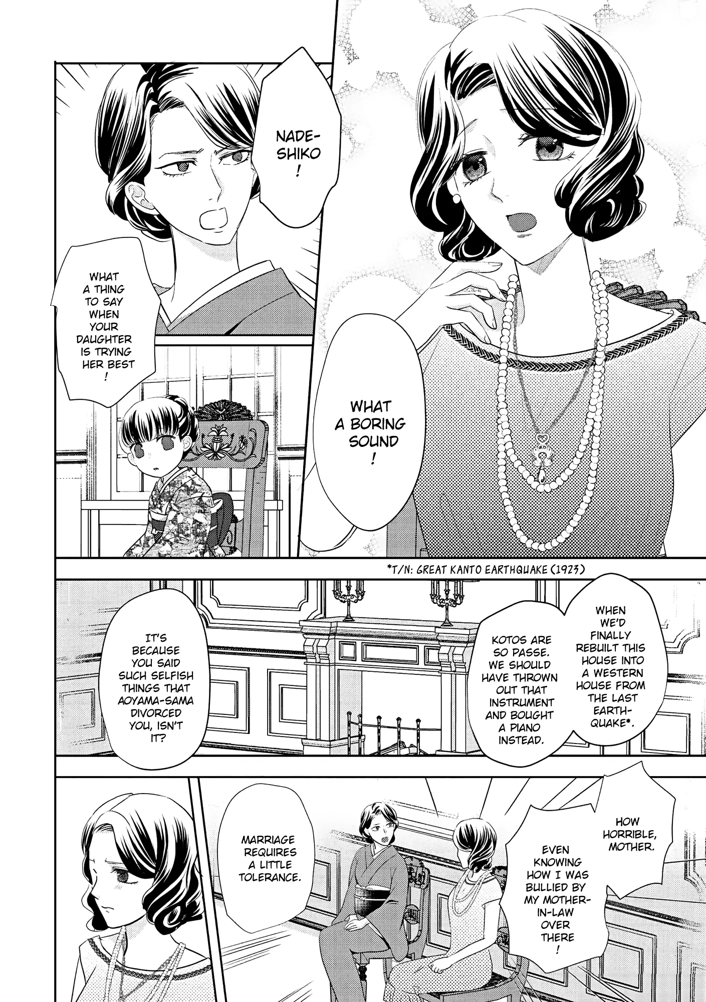 A Taisho Era Pure Love Revenge Story Chapter 3 - page 15