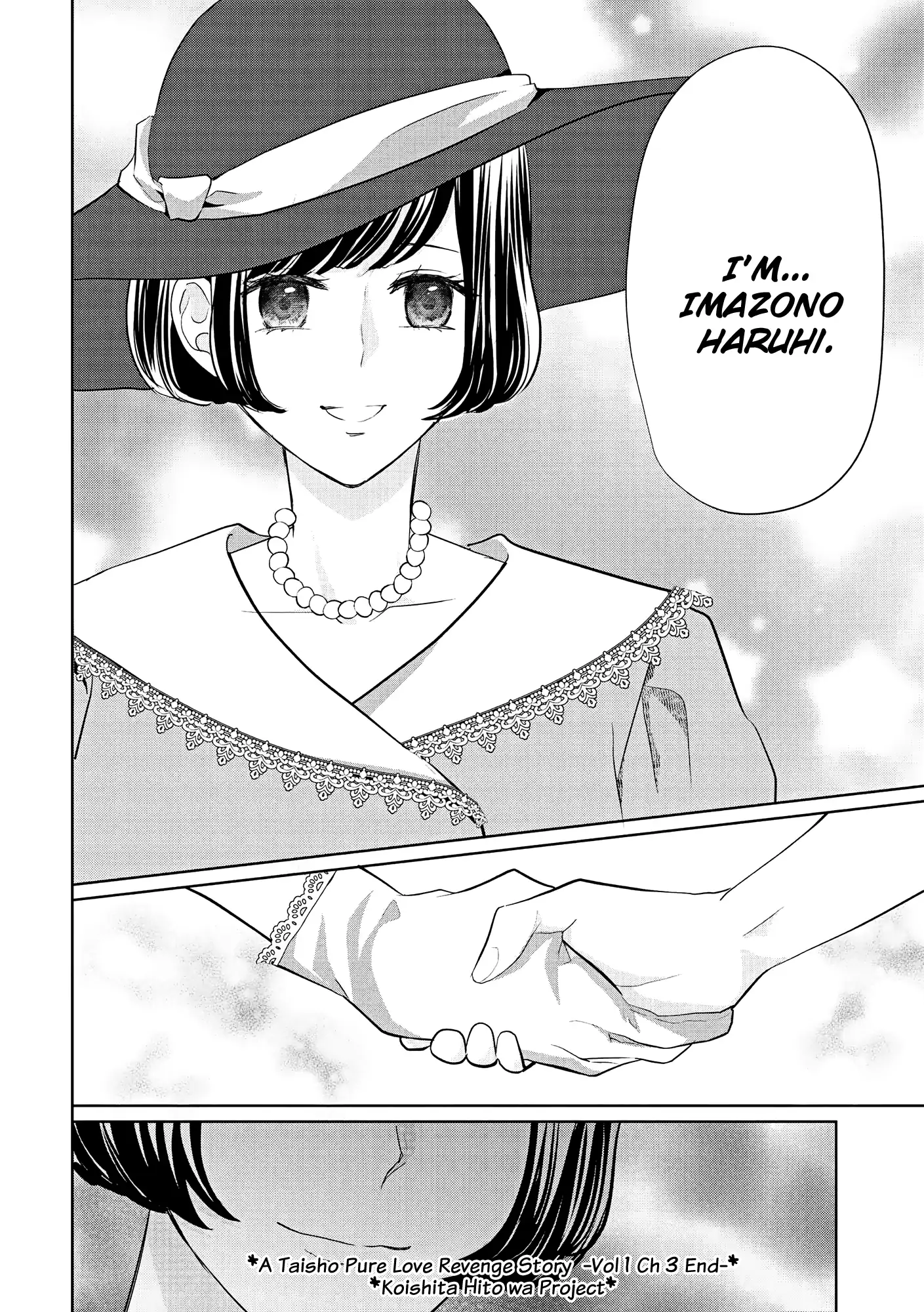 A Taisho Era Pure Love Revenge Story Chapter 3 - page 25