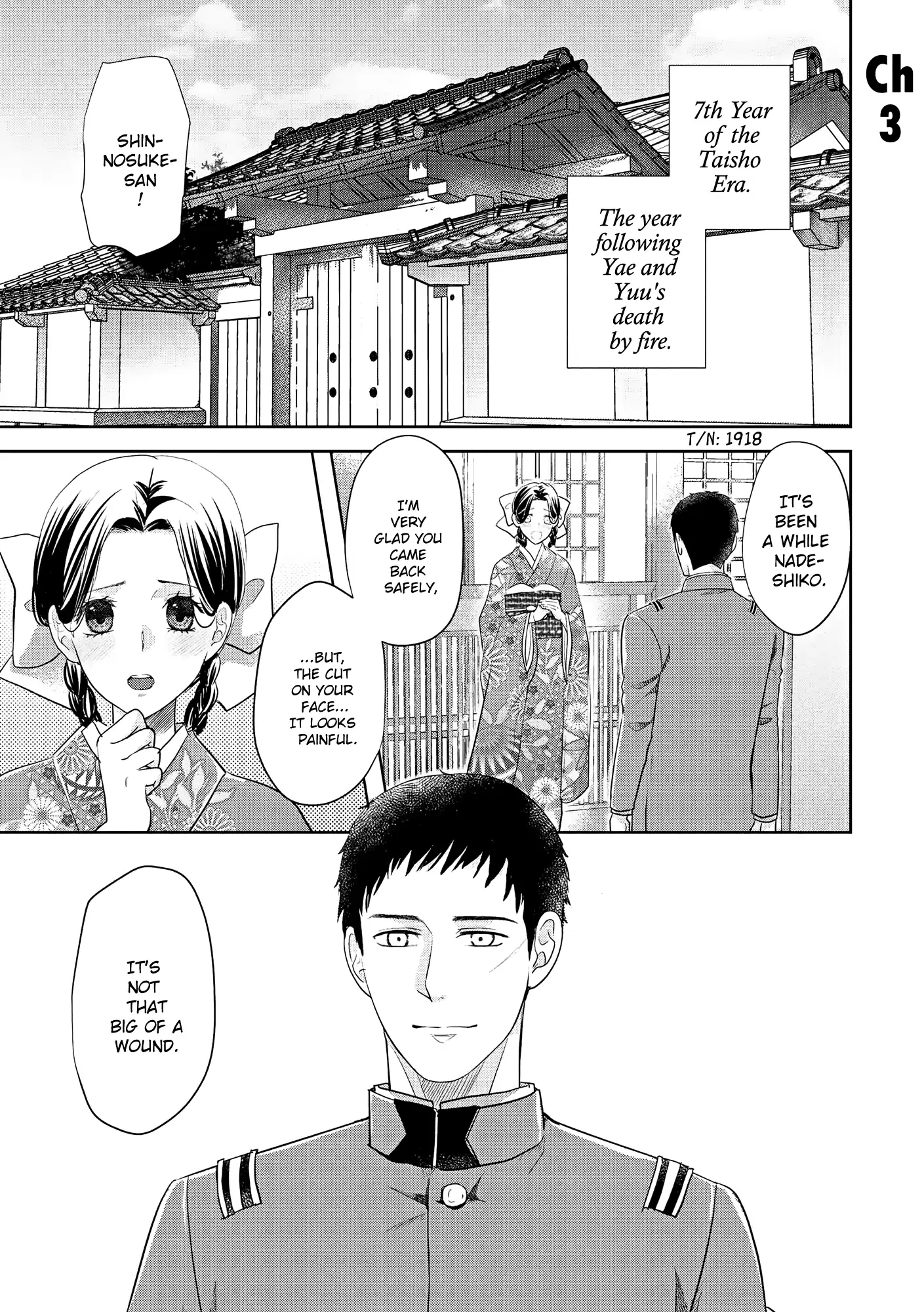 A Taisho Era Pure Love Revenge Story Chapter 3 - page 2