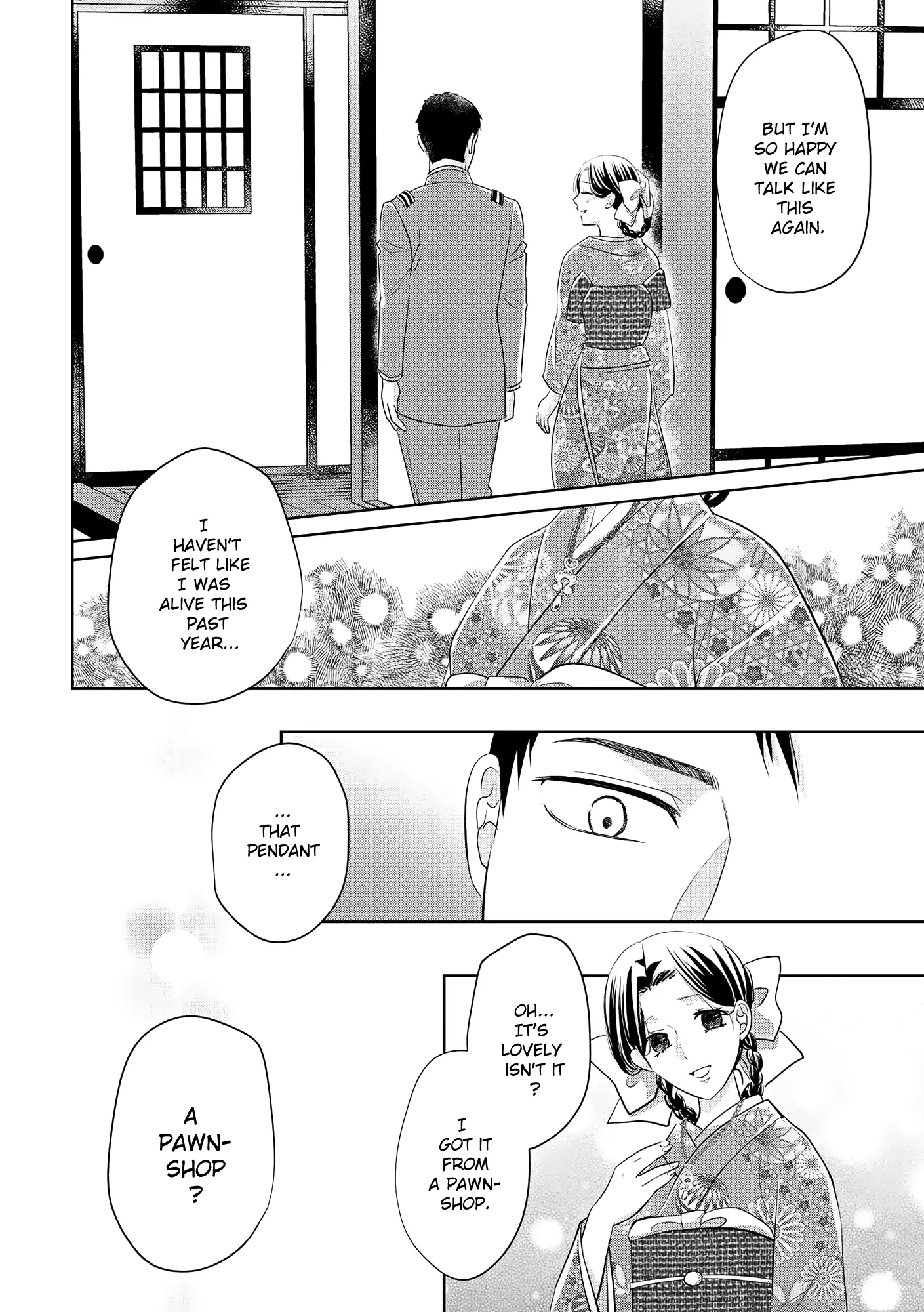 A Taisho Era Pure Love Revenge Story Chapter 3 - page 3