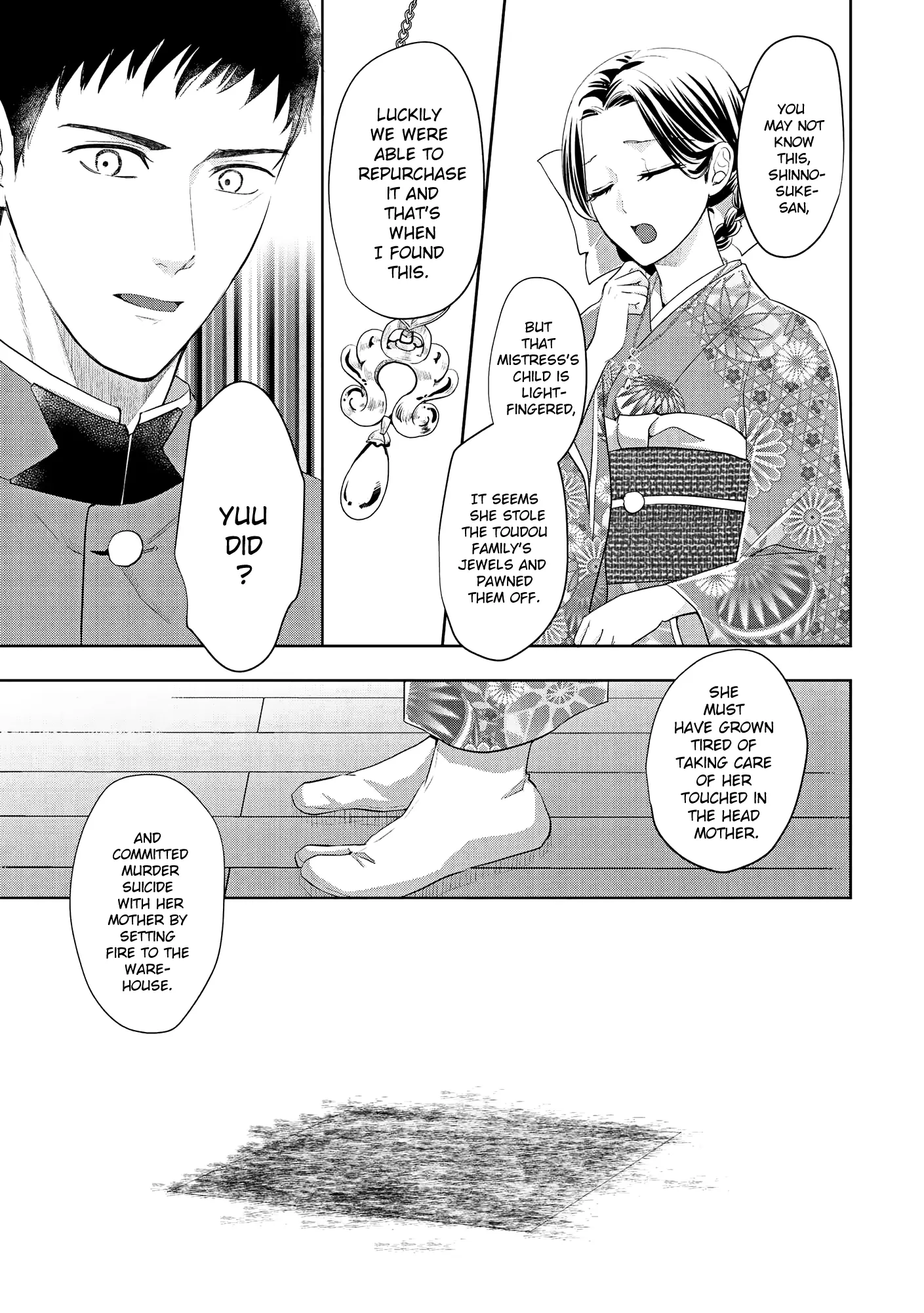 A Taisho Era Pure Love Revenge Story Chapter 3 - page 4