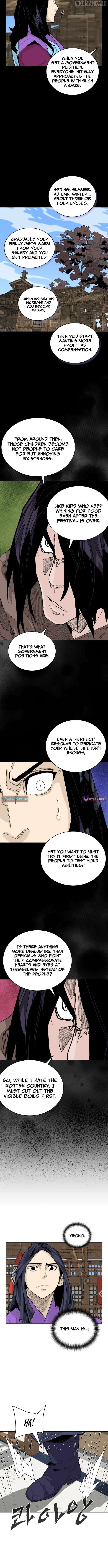 King Micheon of Goguryeo Chapter 23 - page 5