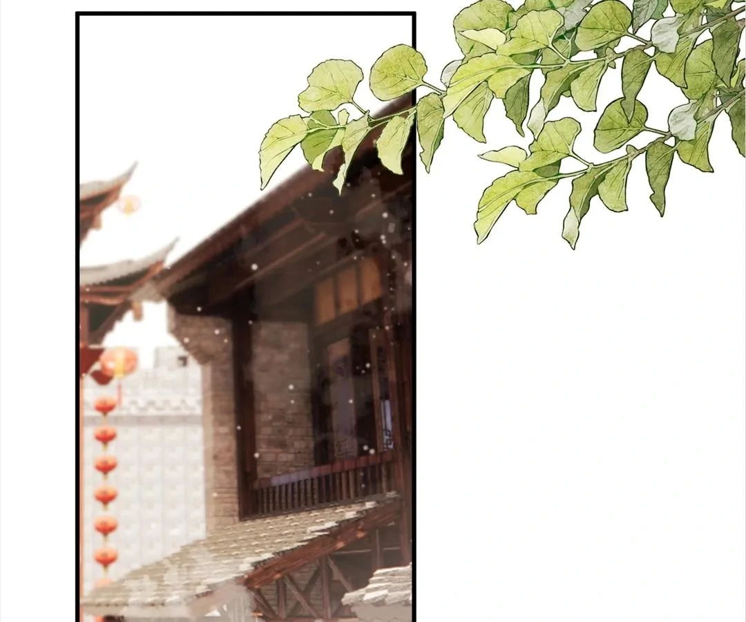I Brought a Supermarket to Ancient Times to Raise a Prime Minister Chapter 33 - page 74