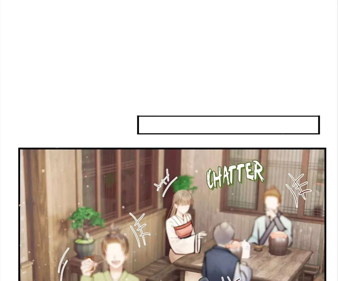 I Brought a Supermarket to Ancient Times to Raise a Prime Minister Chapter 35 - page 32