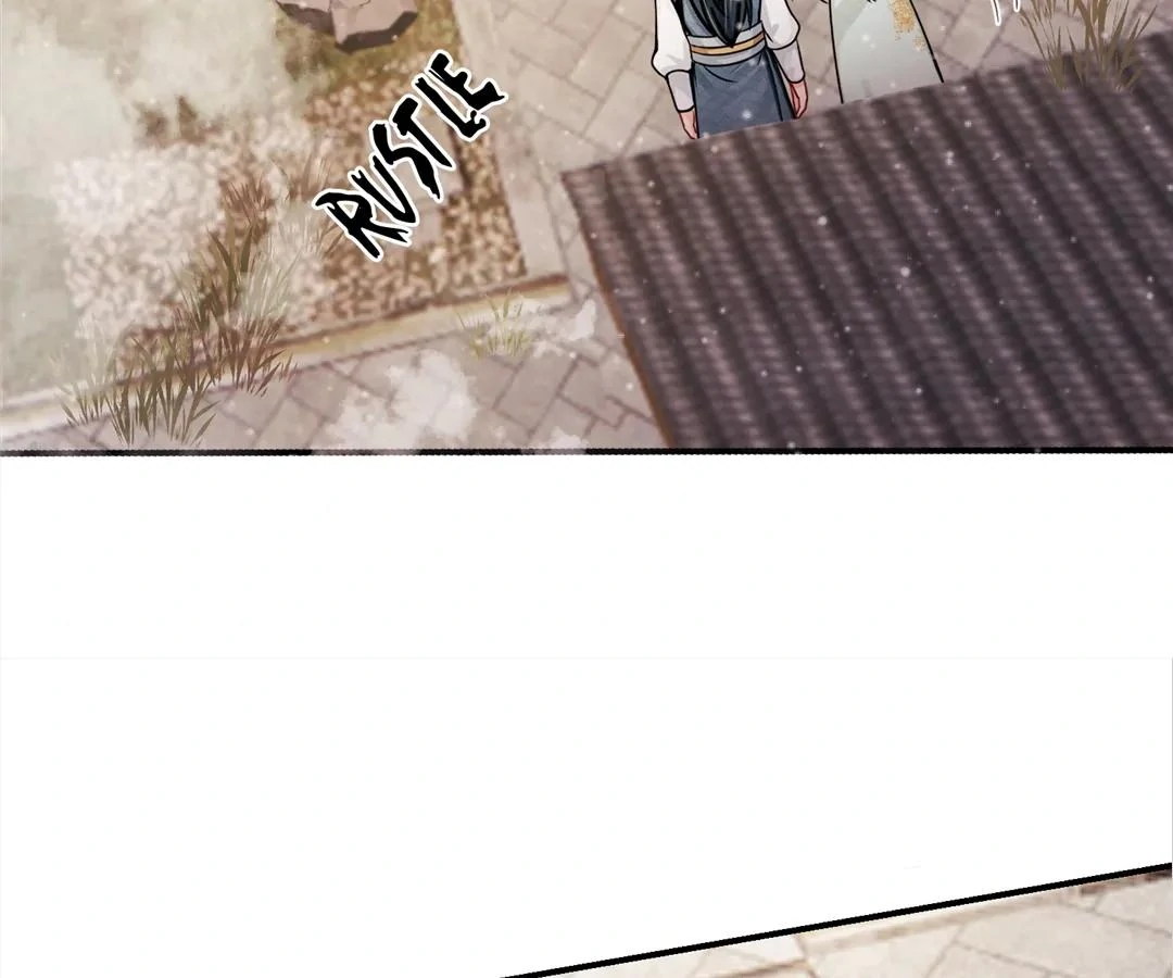 I Brought a Supermarket to Ancient Times to Raise a Prime Minister Chapter 35 - page 90