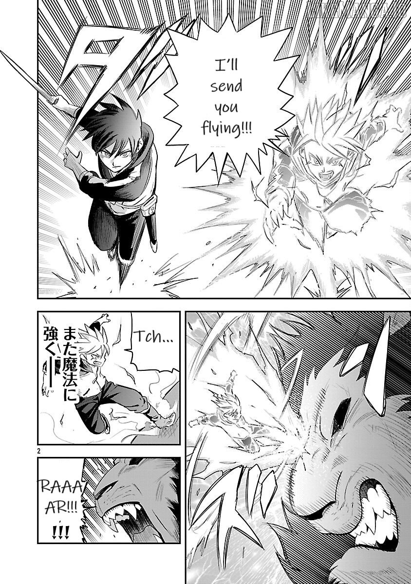 The Strongest Villain, Who Had Hidden Himself Deep in the Mountains to Escape His Downfall, Is Dragged Back Into the Spotlight by the Heroine He Once Saved. Chapter 10 - page 2