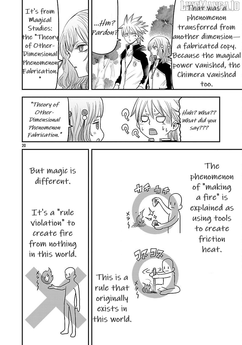 The Strongest Villain, Who Had Hidden Himself Deep in the Mountains to Escape His Downfall, Is Dragged Back Into the Spotlight by the Heroine He Once Saved. Chapter 10 - page 20