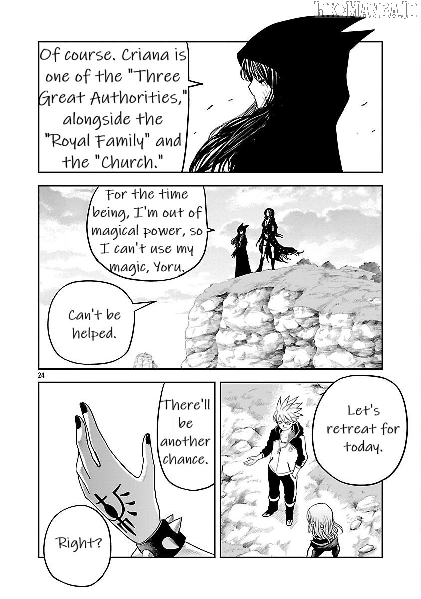 The Strongest Villain, Who Had Hidden Himself Deep in the Mountains to Escape His Downfall, Is Dragged Back Into the Spotlight by the Heroine He Once Saved. Chapter 10 - page 23