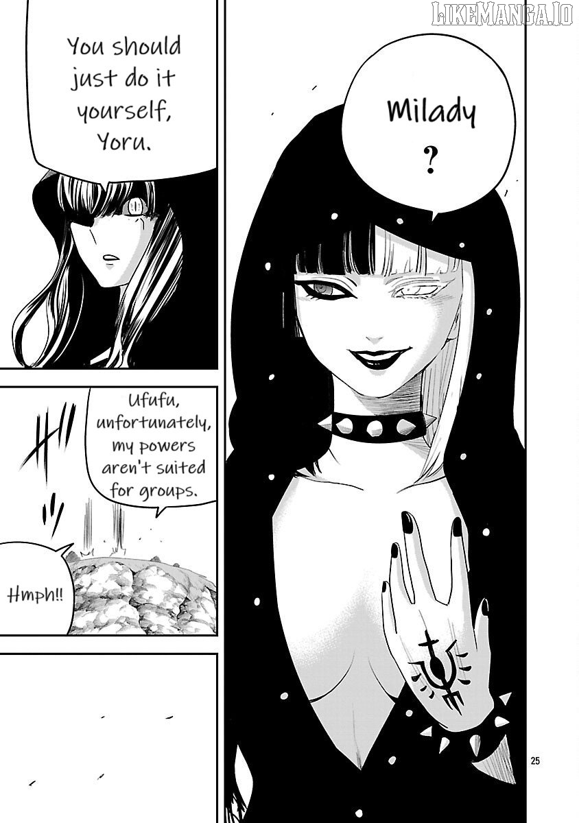 The Strongest Villain, Who Had Hidden Himself Deep in the Mountains to Escape His Downfall, Is Dragged Back Into the Spotlight by the Heroine He Once Saved. Chapter 10 - page 24