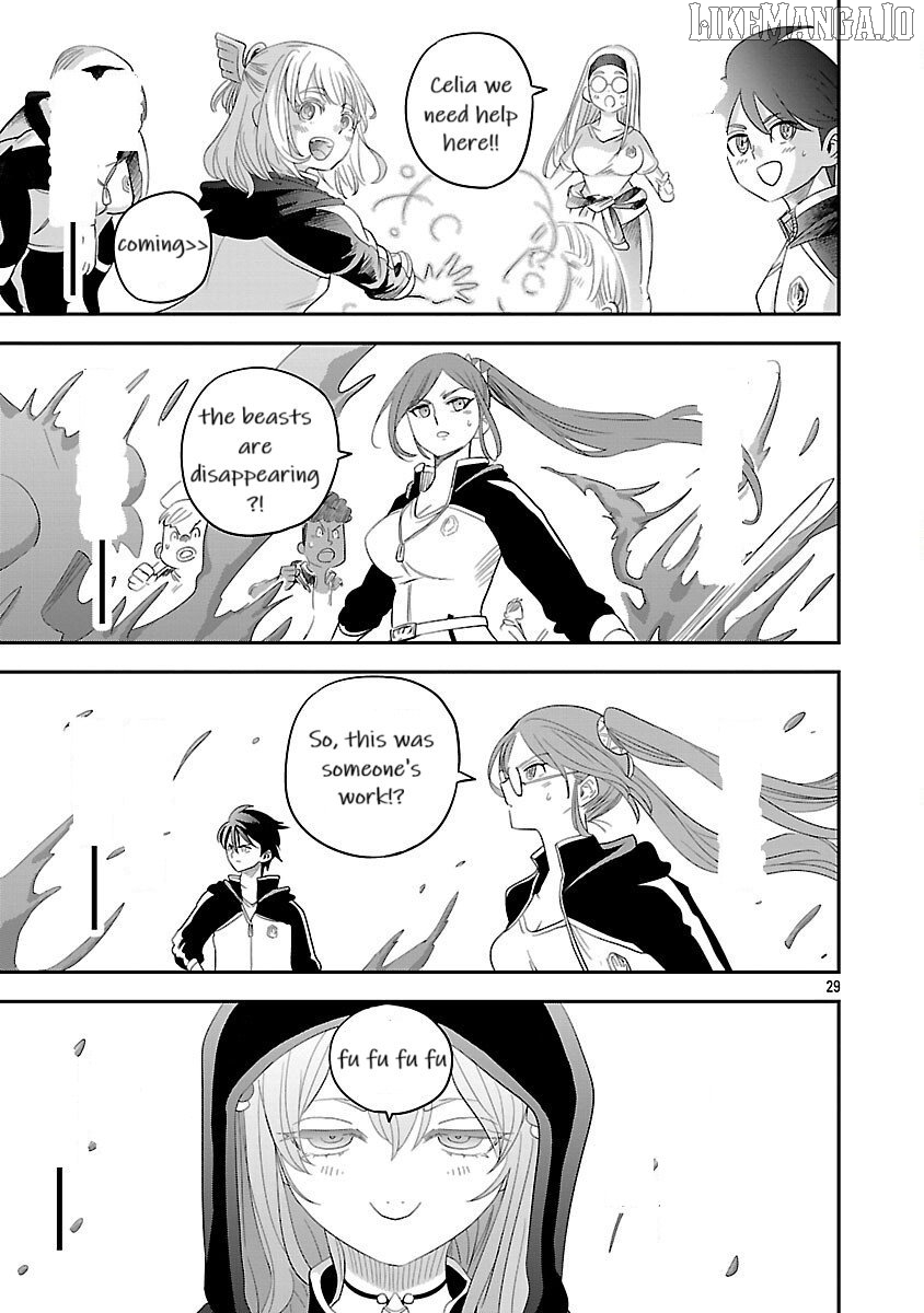 The Strongest Villain, Who Had Hidden Himself Deep in the Mountains to Escape His Downfall, Is Dragged Back Into the Spotlight by the Heroine He Once Saved. Chapter 10 - page 28