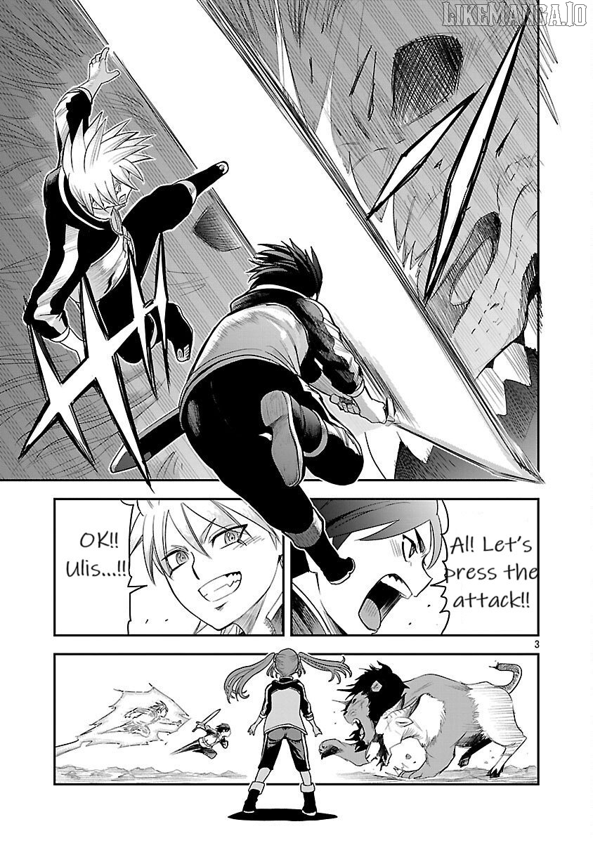 The Strongest Villain, Who Had Hidden Himself Deep in the Mountains to Escape His Downfall, Is Dragged Back Into the Spotlight by the Heroine He Once Saved. Chapter 10 - page 3
