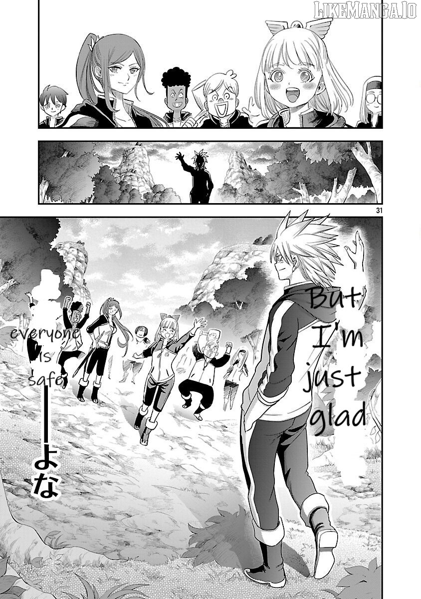 The Strongest Villain, Who Had Hidden Himself Deep in the Mountains to Escape His Downfall, Is Dragged Back Into the Spotlight by the Heroine He Once Saved. Chapter 10 - page 30
