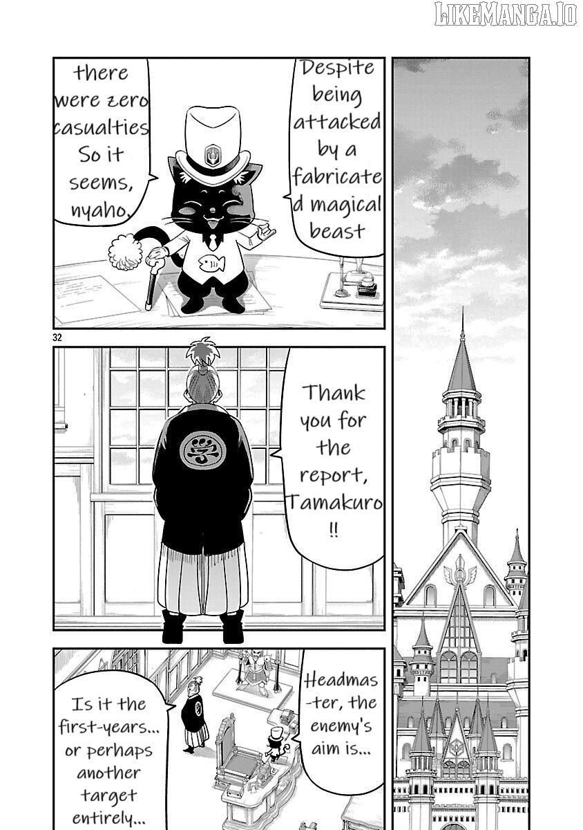 The Strongest Villain, Who Had Hidden Himself Deep in the Mountains to Escape His Downfall, Is Dragged Back Into the Spotlight by the Heroine He Once Saved. Chapter 10 - page 31