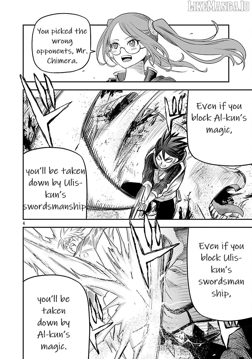 The Strongest Villain, Who Had Hidden Himself Deep in the Mountains to Escape His Downfall, Is Dragged Back Into the Spotlight by the Heroine He Once Saved. Chapter 10 - page 4