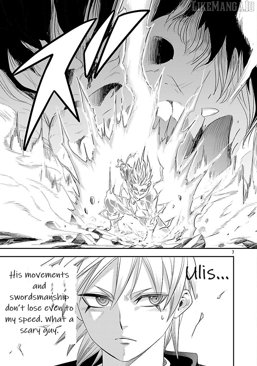 The Strongest Villain, Who Had Hidden Himself Deep in the Mountains to Escape His Downfall, Is Dragged Back Into the Spotlight by the Heroine He Once Saved. Chapter 10 - page 7