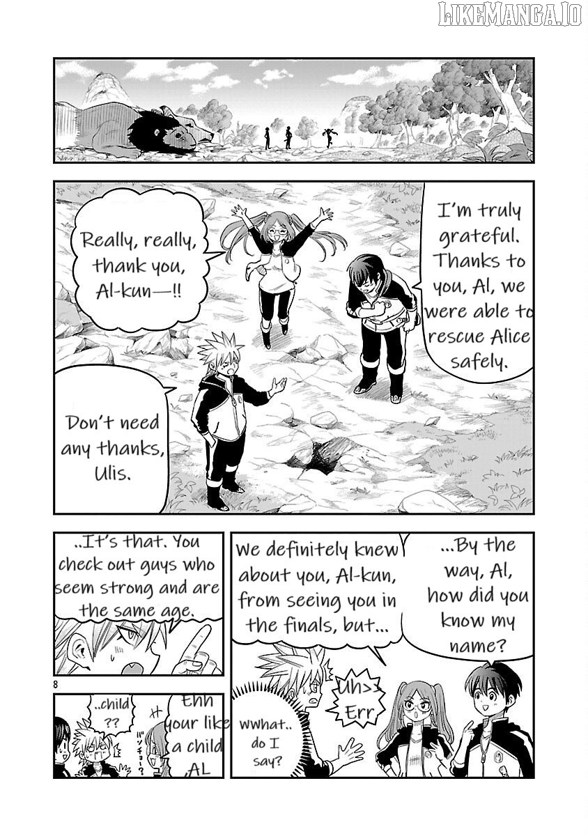 The Strongest Villain, Who Had Hidden Himself Deep in the Mountains to Escape His Downfall, Is Dragged Back Into the Spotlight by the Heroine He Once Saved. Chapter 10 - page 8