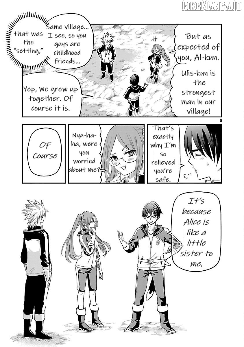 The Strongest Villain, Who Had Hidden Himself Deep in the Mountains to Escape His Downfall, Is Dragged Back Into the Spotlight by the Heroine He Once Saved. Chapter 10 - page 9