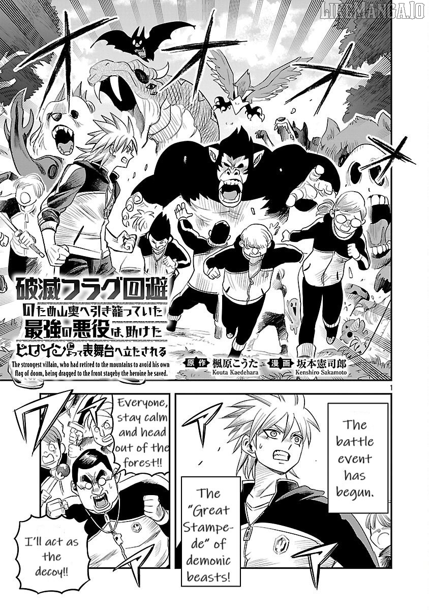 The Strongest Villain, Who Had Hidden Himself Deep in the Mountains to Escape His Downfall, Is Dragged Back Into the Spotlight by the Heroine He Once Saved. Chapter 9 - page 1