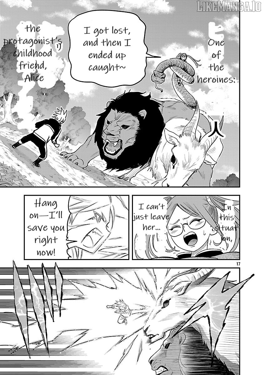 The Strongest Villain, Who Had Hidden Himself Deep in the Mountains to Escape His Downfall, Is Dragged Back Into the Spotlight by the Heroine He Once Saved. Chapter 9 - page 17