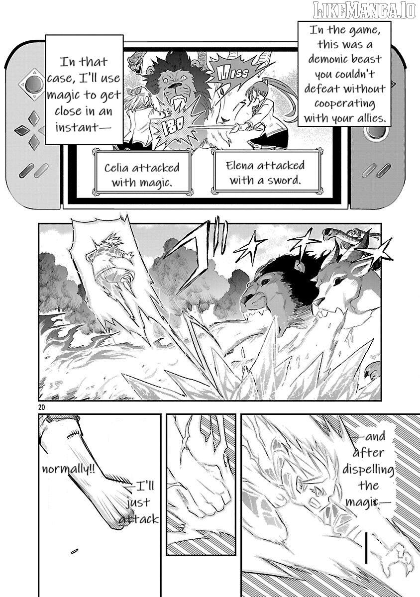 The Strongest Villain, Who Had Hidden Himself Deep in the Mountains to Escape His Downfall, Is Dragged Back Into the Spotlight by the Heroine He Once Saved. Chapter 9 - page 20