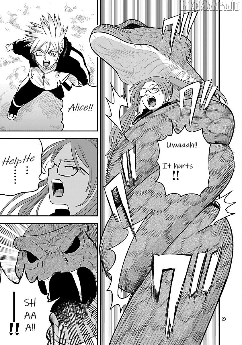 The Strongest Villain, Who Had Hidden Himself Deep in the Mountains to Escape His Downfall, Is Dragged Back Into the Spotlight by the Heroine He Once Saved. Chapter 9 - page 23