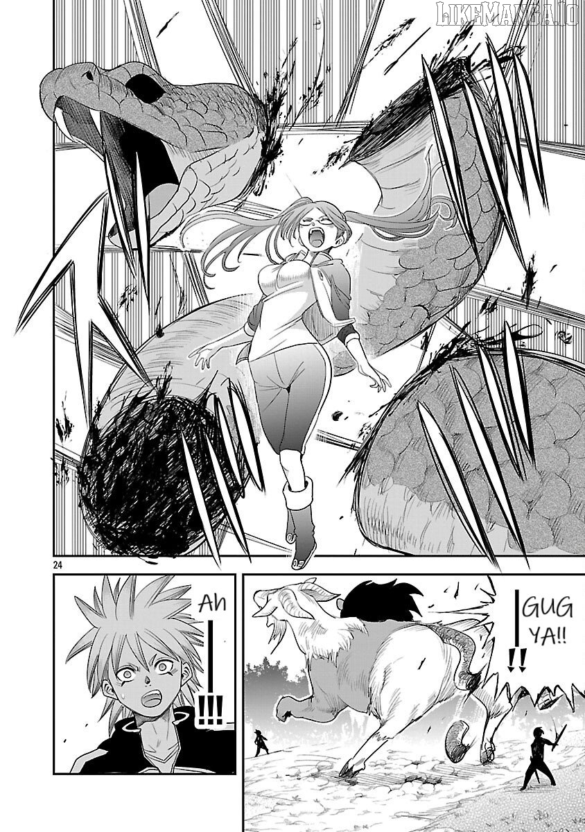 The Strongest Villain, Who Had Hidden Himself Deep in the Mountains to Escape His Downfall, Is Dragged Back Into the Spotlight by the Heroine He Once Saved. Chapter 9 - page 24