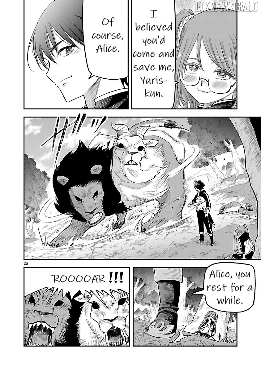 The Strongest Villain, Who Had Hidden Himself Deep in the Mountains to Escape His Downfall, Is Dragged Back Into the Spotlight by the Heroine He Once Saved. Chapter 9 - page 26