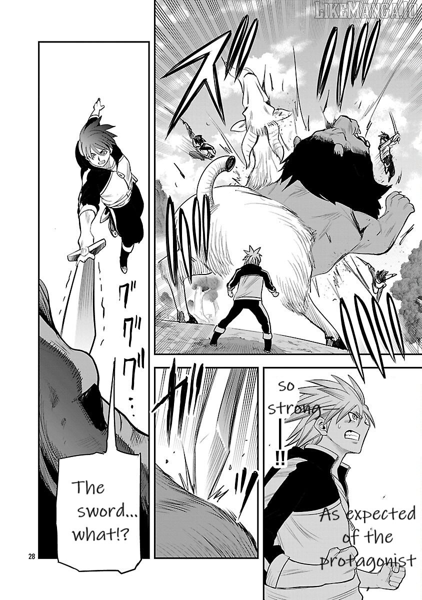 The Strongest Villain, Who Had Hidden Himself Deep in the Mountains to Escape His Downfall, Is Dragged Back Into the Spotlight by the Heroine He Once Saved. Chapter 9 - page 28