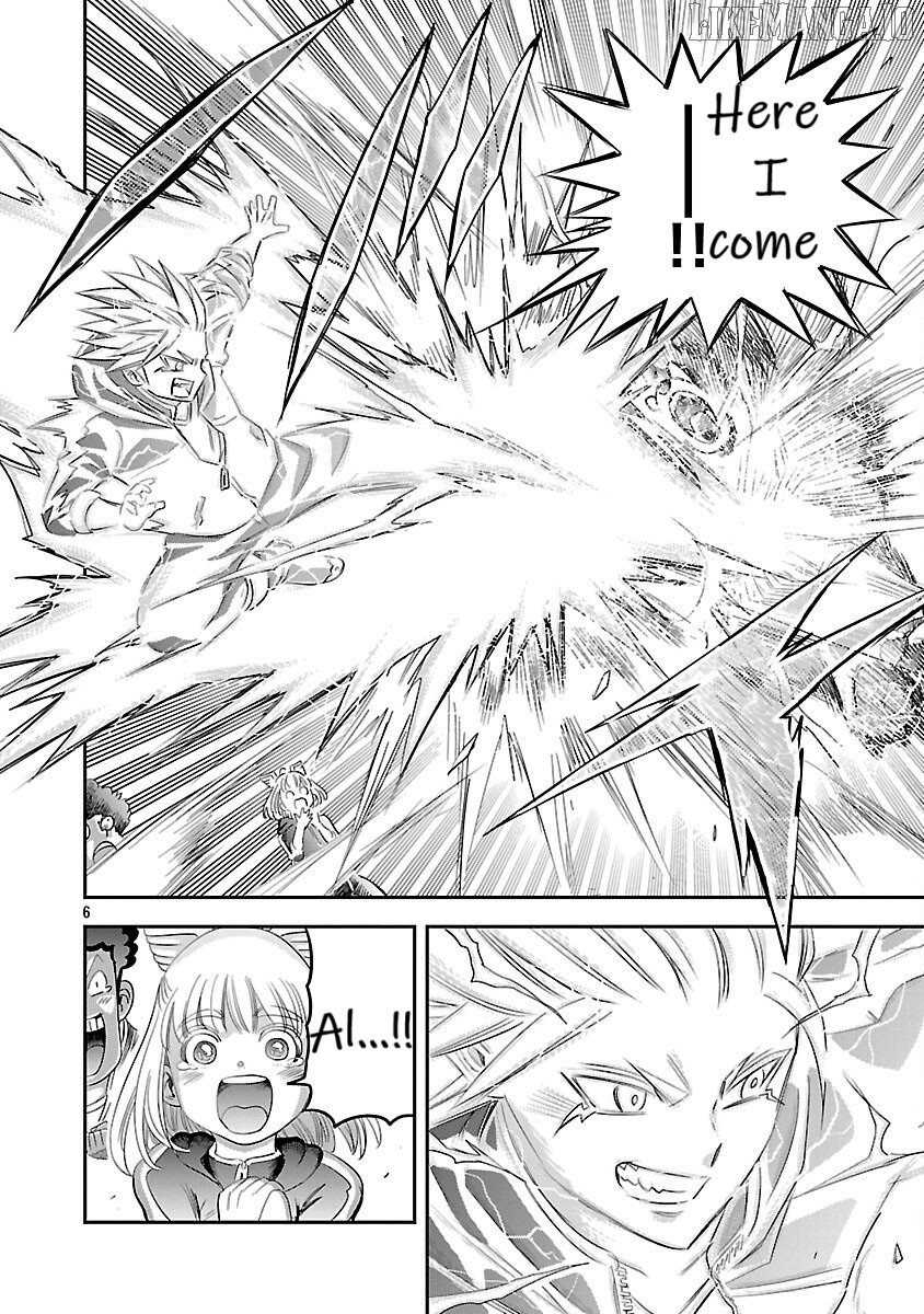 The Strongest Villain, Who Had Hidden Himself Deep in the Mountains to Escape His Downfall, Is Dragged Back Into the Spotlight by the Heroine He Once Saved. Chapter 9 - page 6