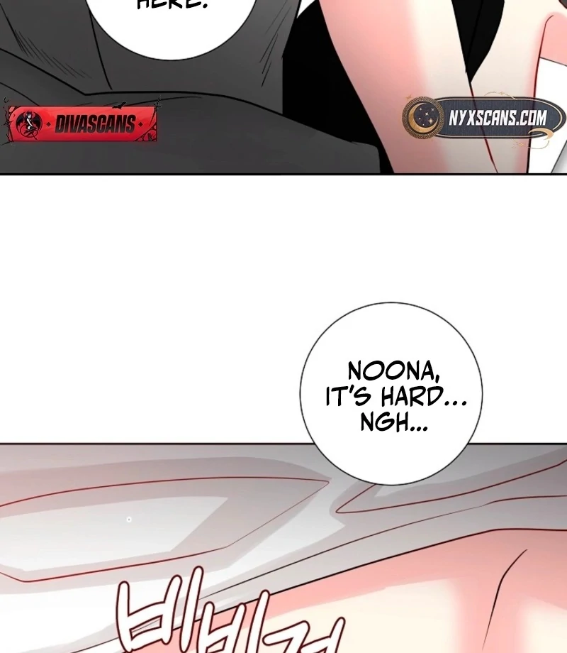 The Summer When You Came Chapter 28 - page 12